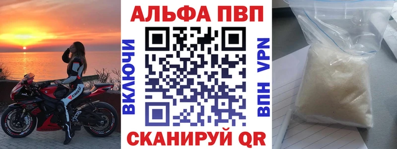 A-PVP СК КРИС blacksprut сайт Чёрмоз хочу наркоту