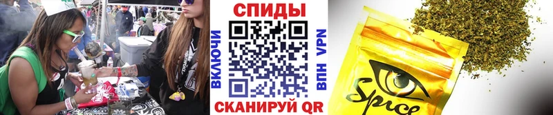 Бутират оксана  Чёрмоз 