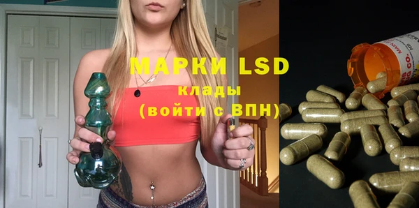 MDMA Premium VHQ Алексеевка
