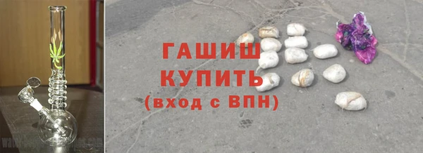 ALPHA PVP Алзамай