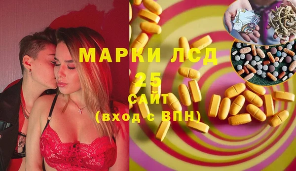 ALPHA PVP Алзамай
