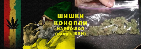 кокаин колумбия Переславль-Залесский