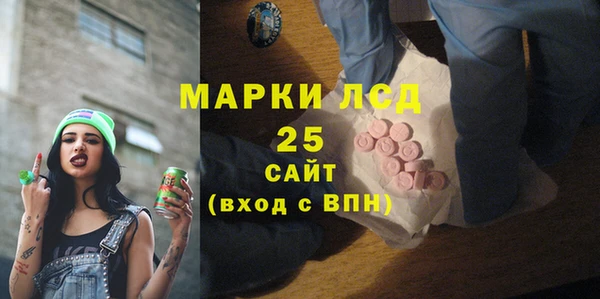 бутик Алексин