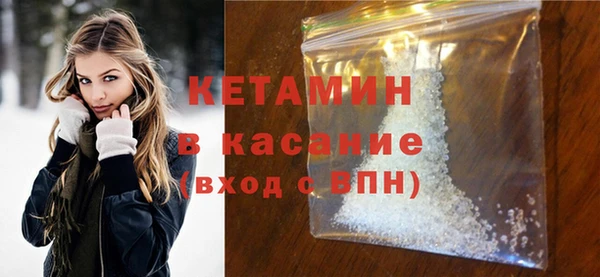 ГАЛЛЮЦИНОГЕННЫЕ ГРИБЫ Пересвет