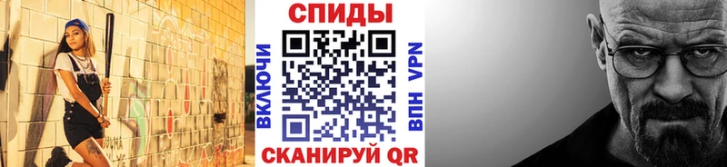 наркотики  Чёрмоз  Первитин кристалл 