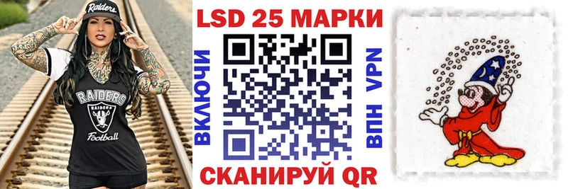 гидра как войти  купить наркотики цена  Чёрмоз  Марки NBOMe 1,5мг 