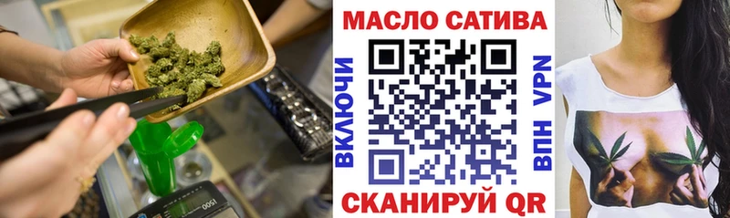где купить наркоту  Чёрмоз  ТГК вейп 